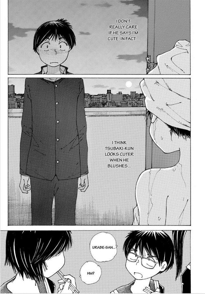 Mysterious Girlfriend X Chapter 88 Page 23