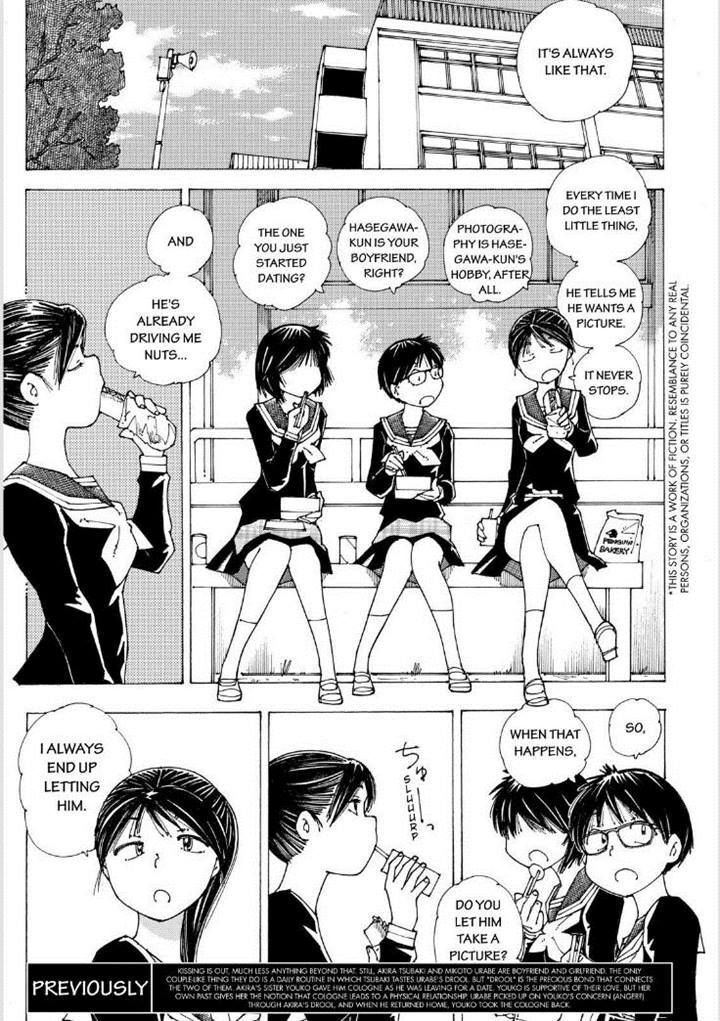 Mysterious Girlfriend X Chapter 88 Page 3