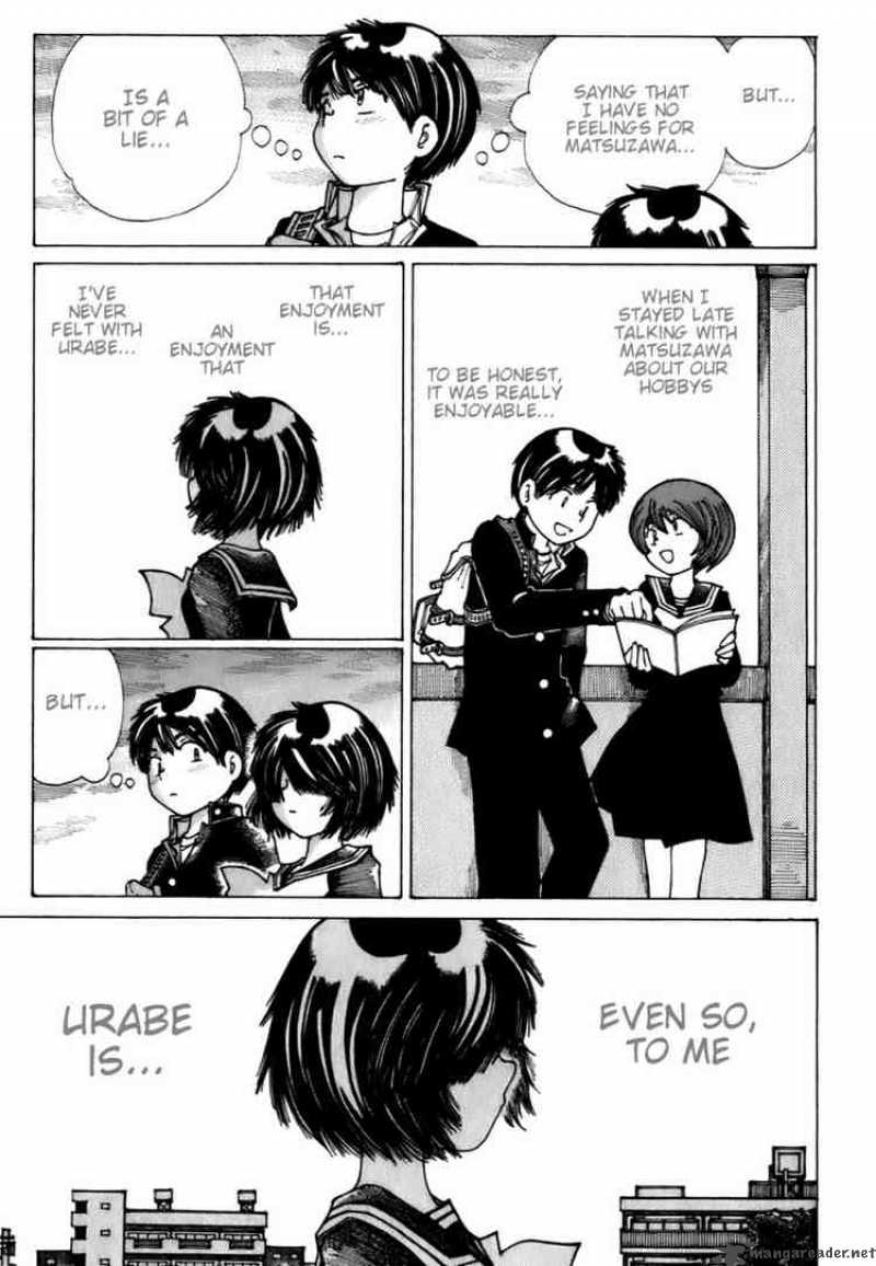 Mysterious Girlfriend X Chapter 9 Page 15