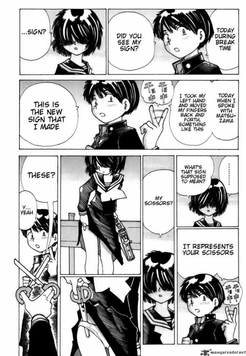 Mysterious Girlfriend X Chapter 9 Page 18