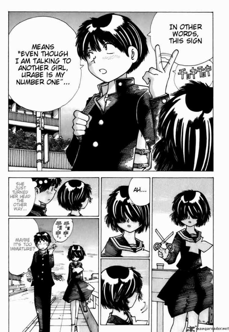 Mysterious Girlfriend X Chapter 9 Page 19