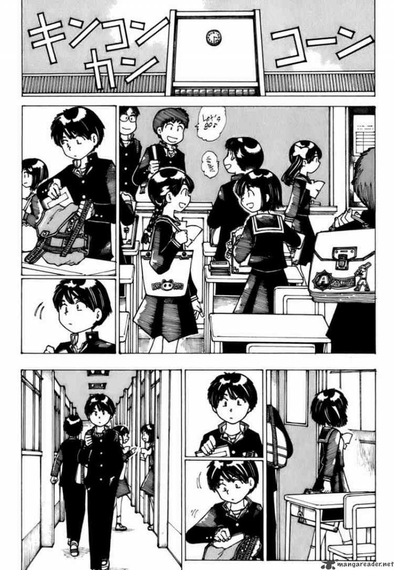 Mysterious Girlfriend X Chapter 9 Page 2