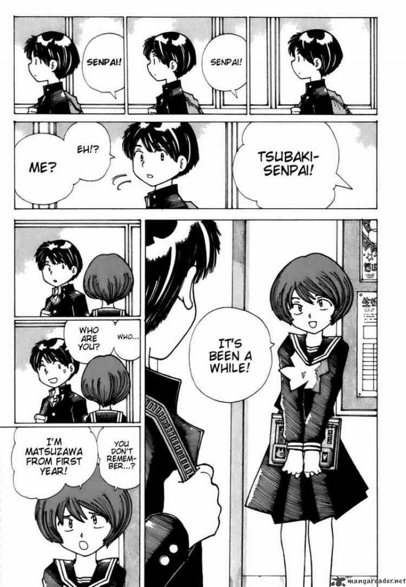 Mysterious Girlfriend X Chapter 9 Page 3