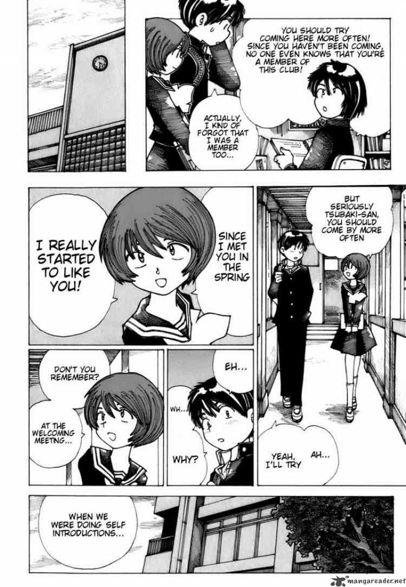 Mysterious Girlfriend X Chapter 9 Page 8