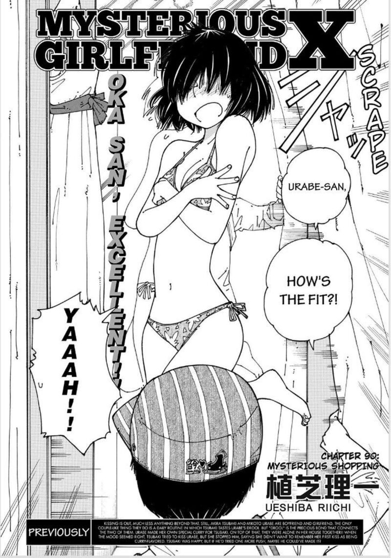 Mysterious Girlfriend X Chapter 90 Page 2
