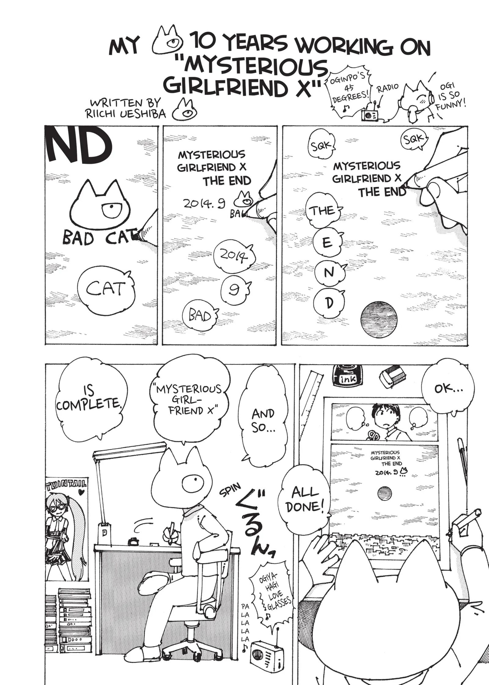 Mysterious Girlfriend X Chapter 92a Page 1