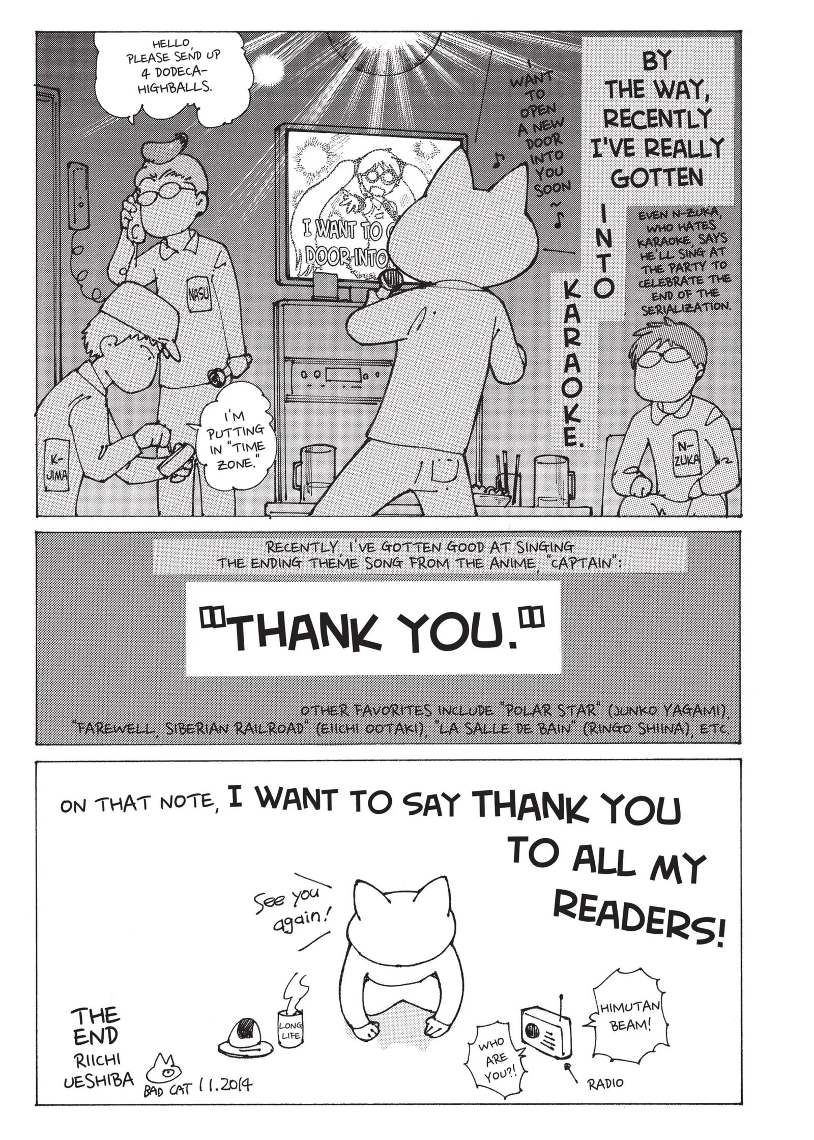 Mysterious Girlfriend X Chapter 92a Page 6