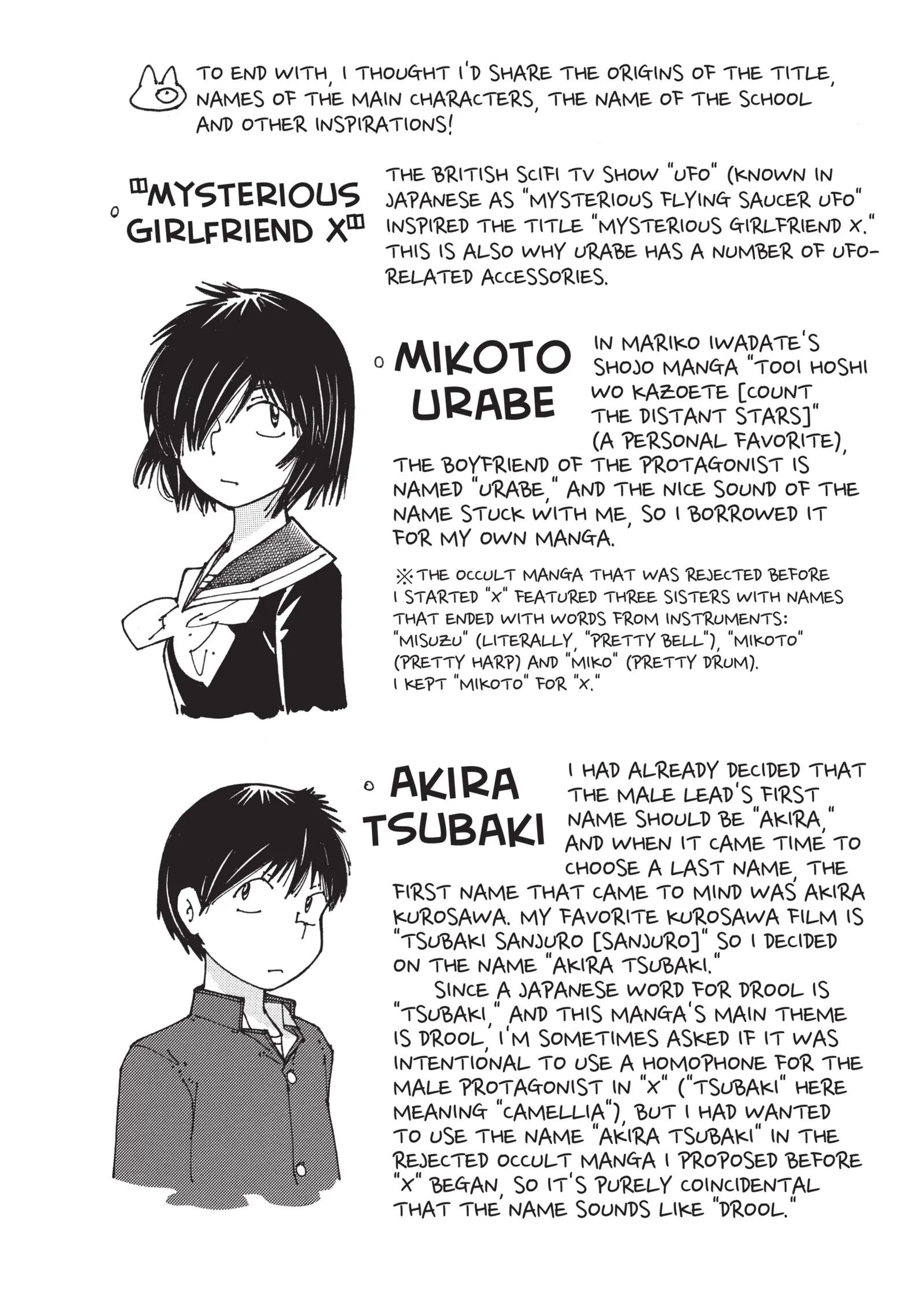 Mysterious Girlfriend X Chapter 92a Page 7