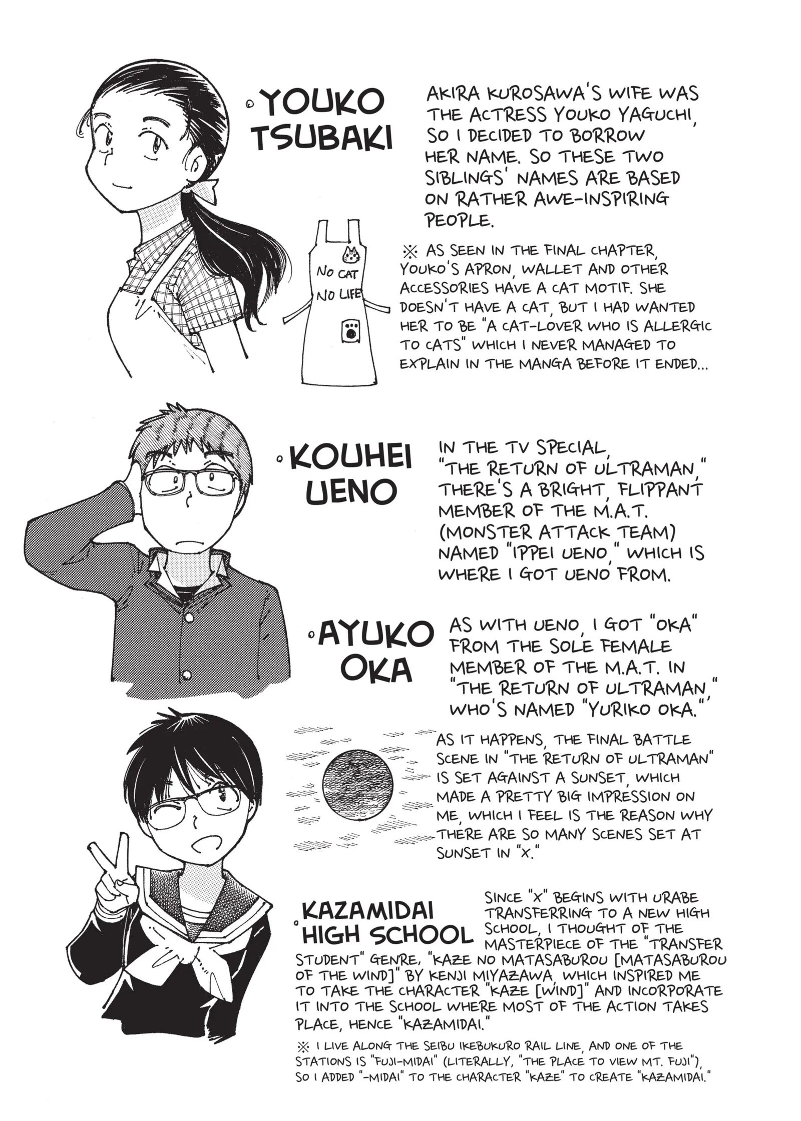 Mysterious Girlfriend X Chapter 92a Page 8