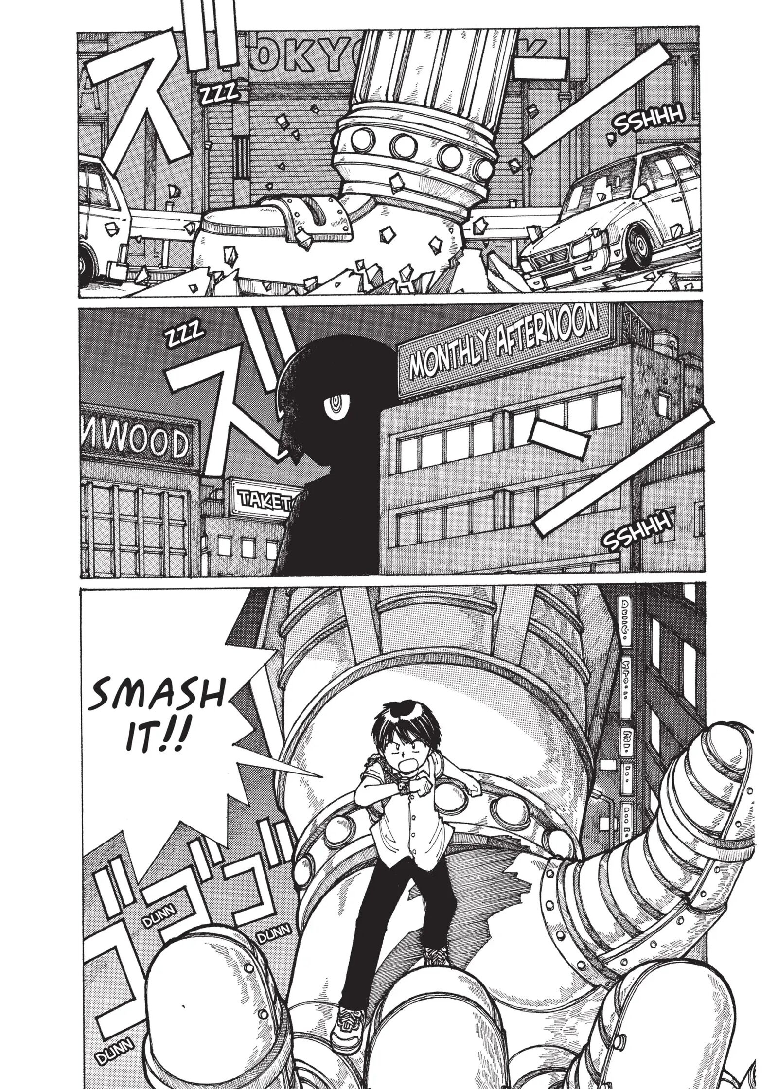 Mysterious Girlfriend X Chapter 92b Page 1