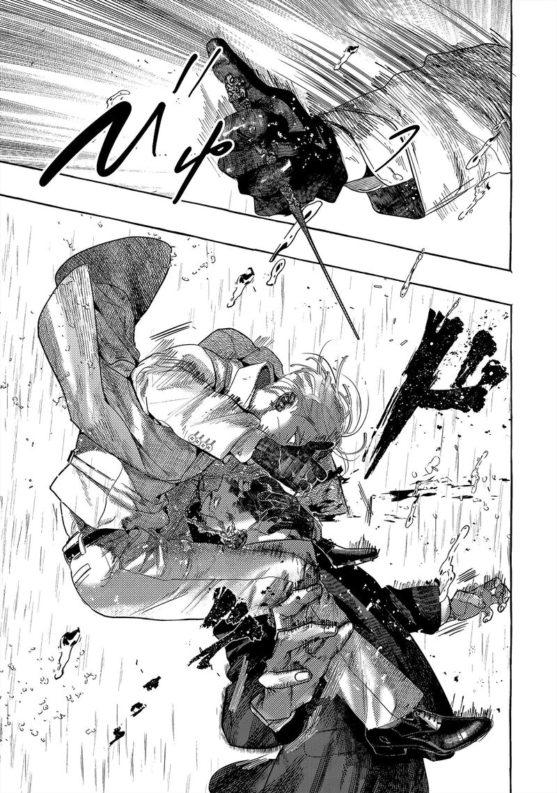 Myther Chapter 1 Page 13
