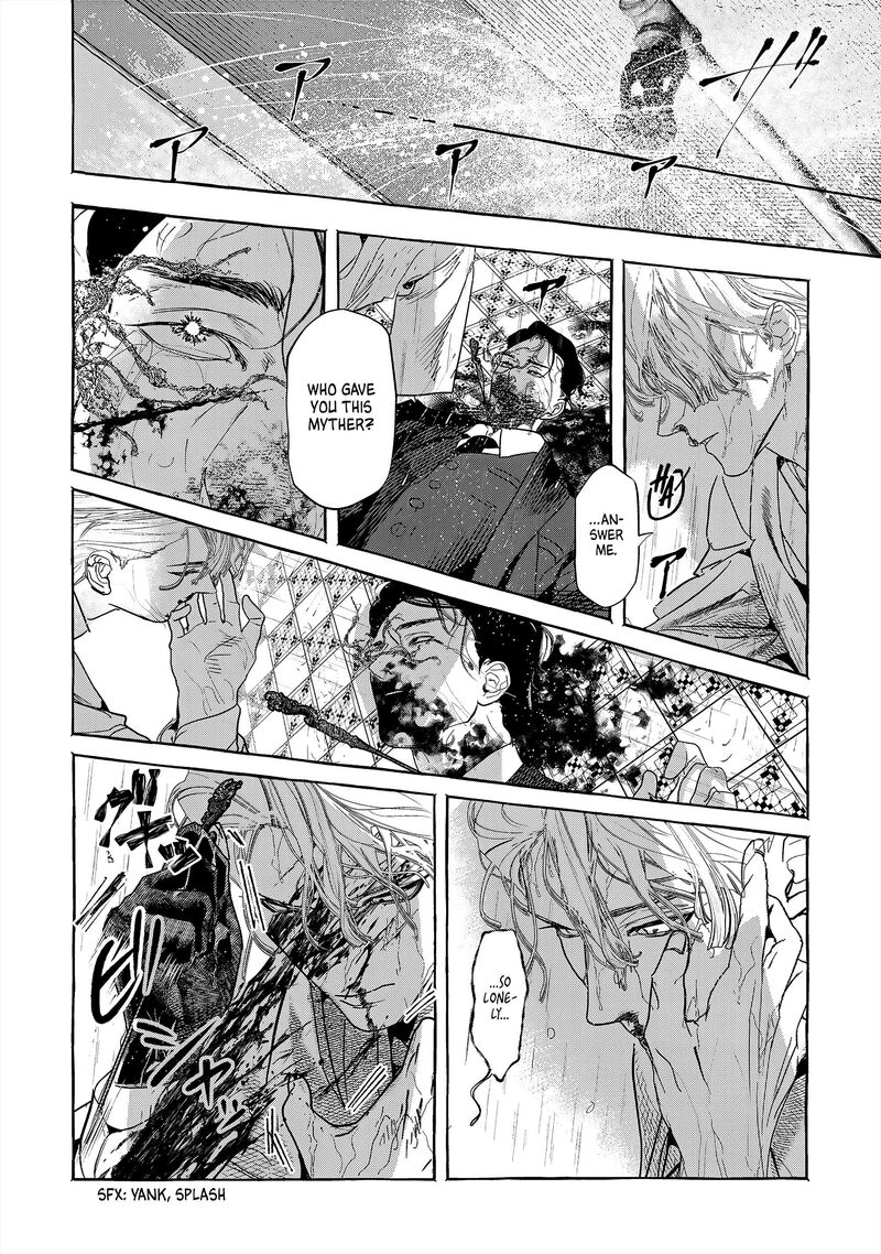 Myther Chapter 1 Page 14