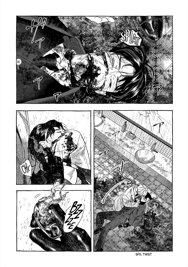 Myther Chapter 1 Page 15
