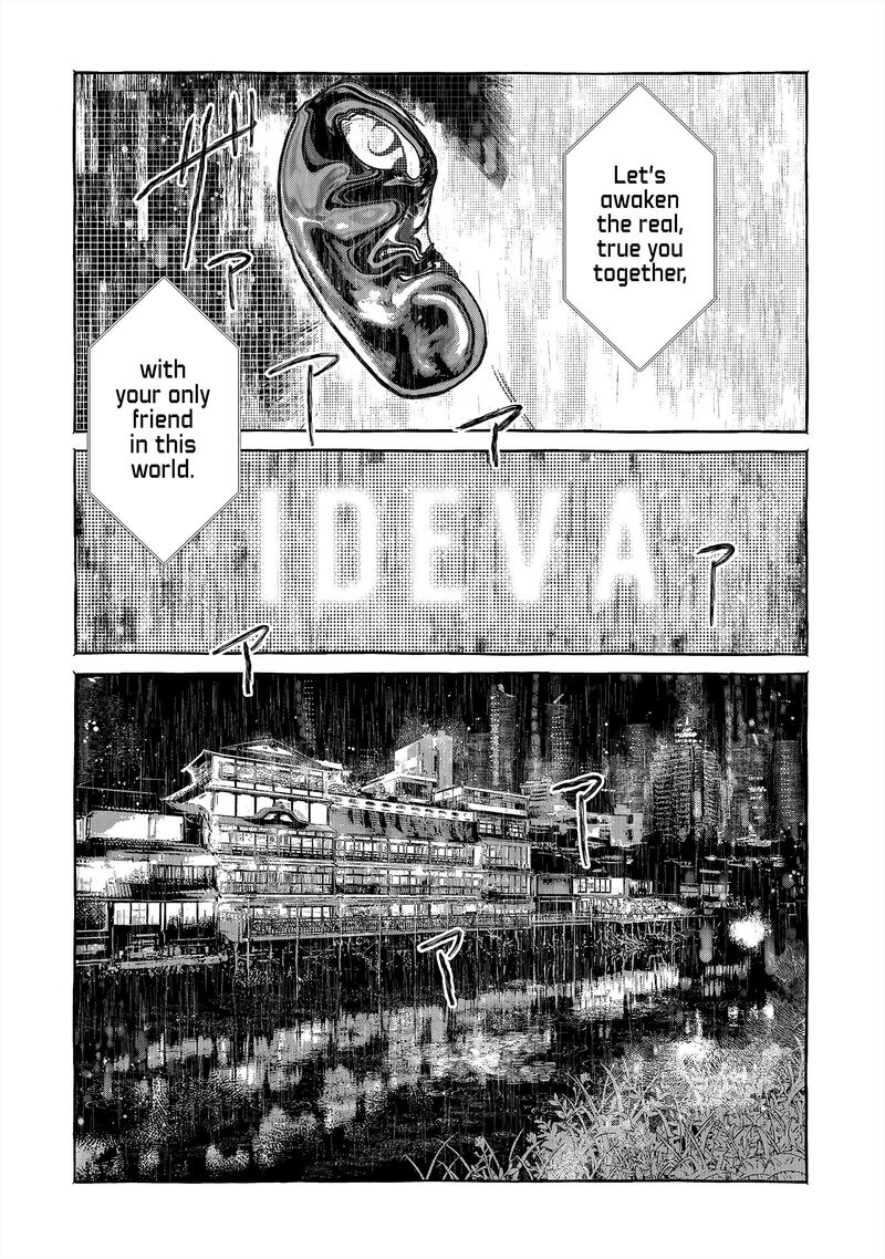 Myther Chapter 1 Page 2