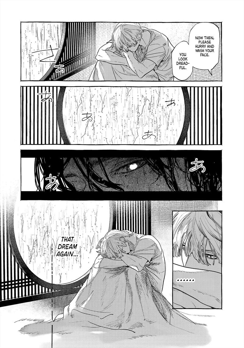 Myther Chapter 1 Page 24