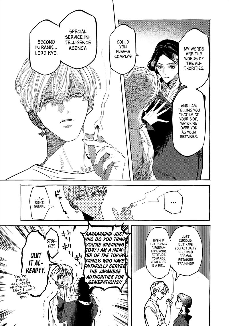Myther Chapter 1 Page 27