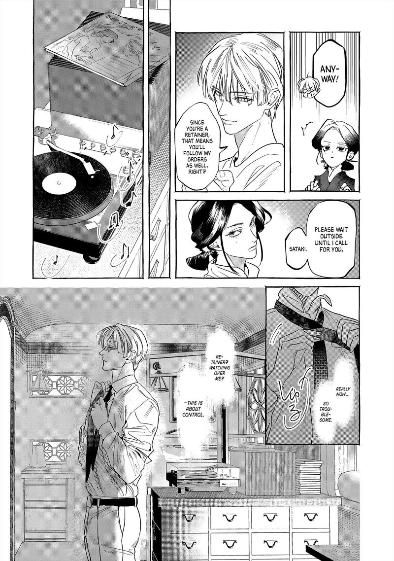Myther Chapter 1 Page 28