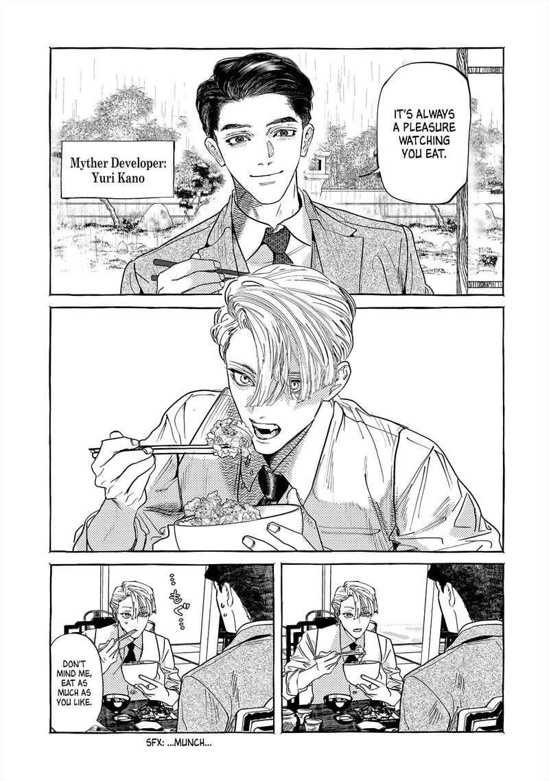Myther Chapter 1 Page 35