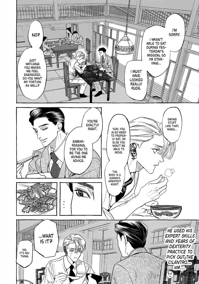 Myther Chapter 1 Page 36