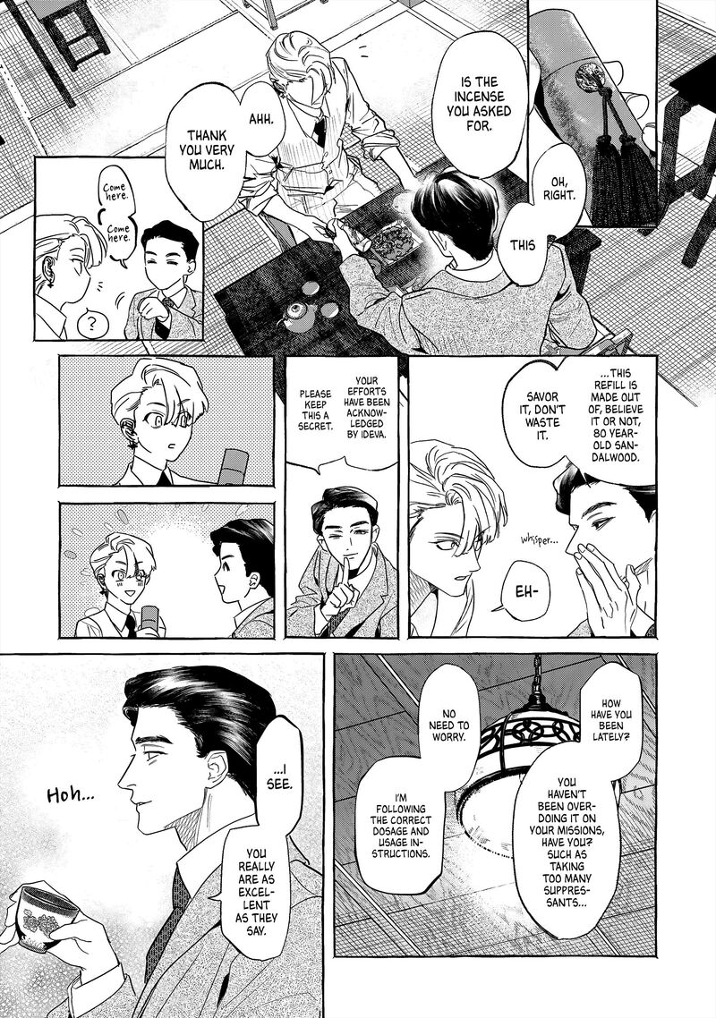 Myther Chapter 1 Page 37