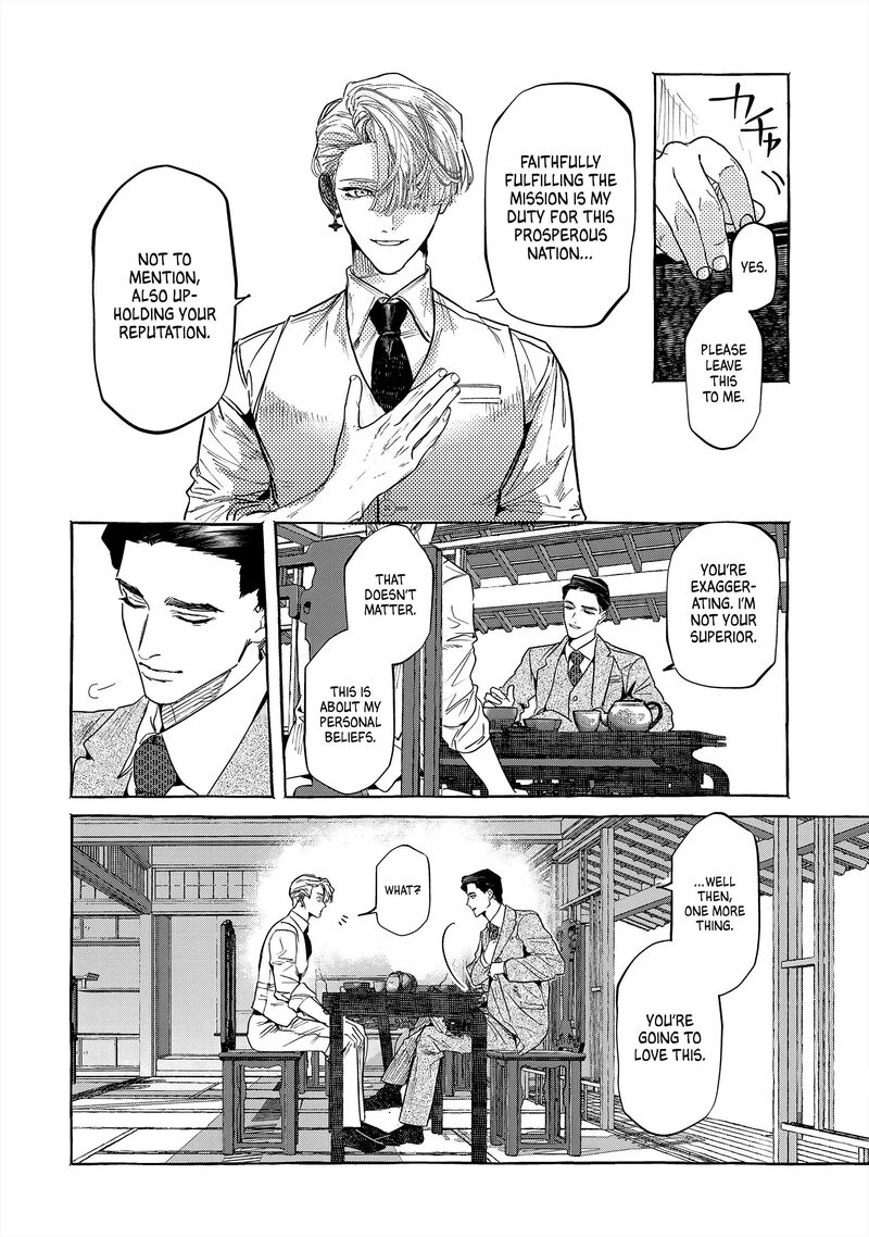 Myther Chapter 1 Page 38
