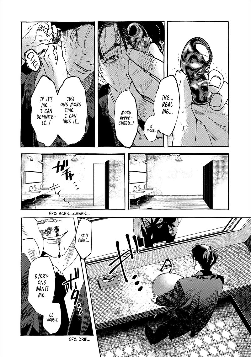 Myther Chapter 1 Page 4
