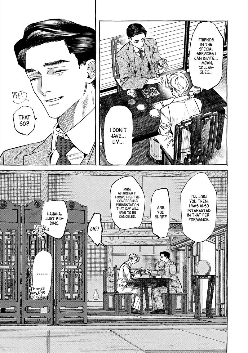 Myther Chapter 1 Page 41
