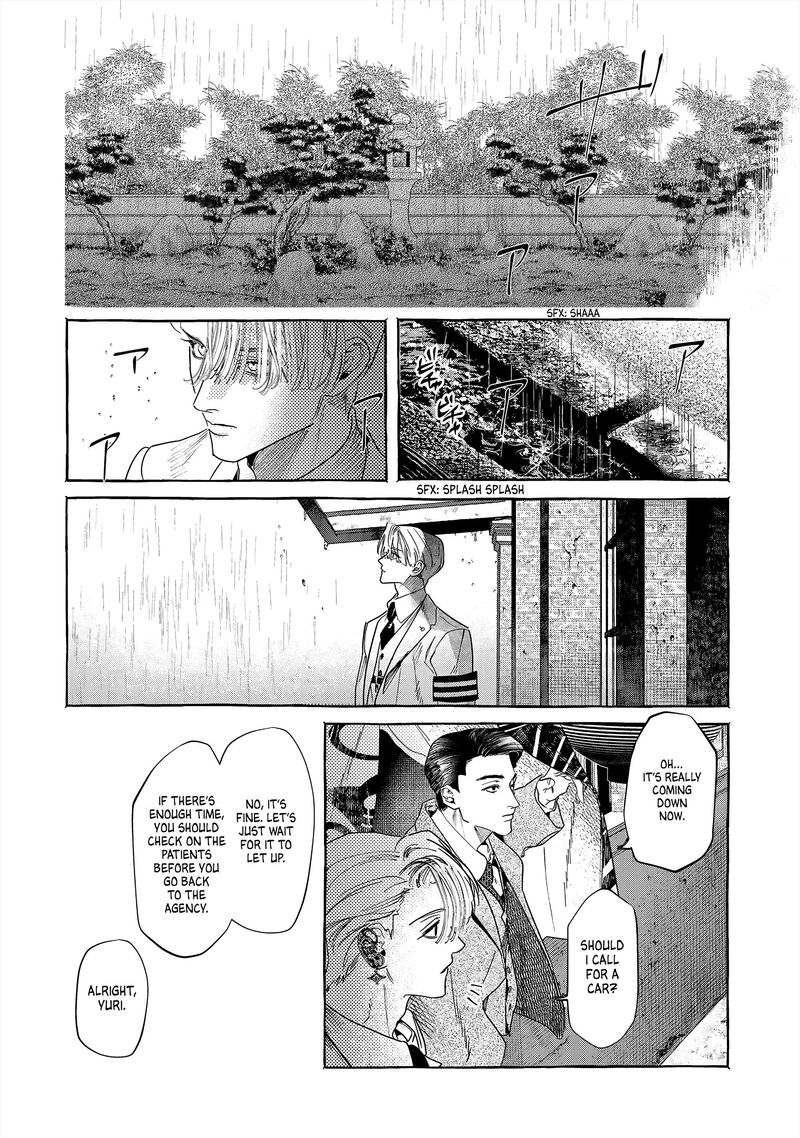 Myther Chapter 1 Page 42