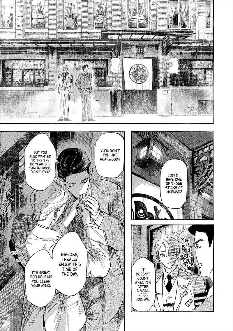 Myther Chapter 1 Page 43
