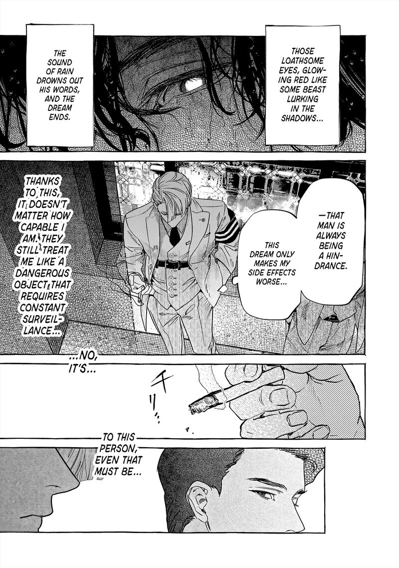Myther Chapter 1 Page 47