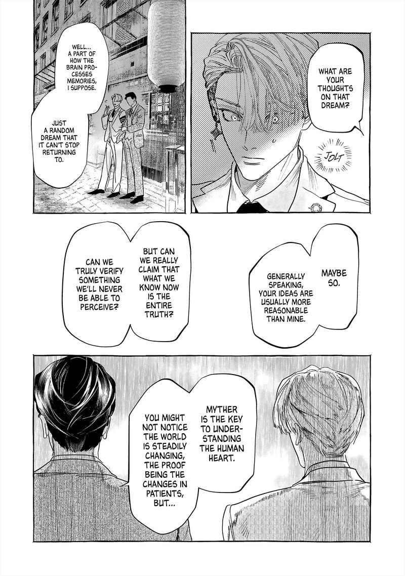 Myther Chapter 1 Page 48