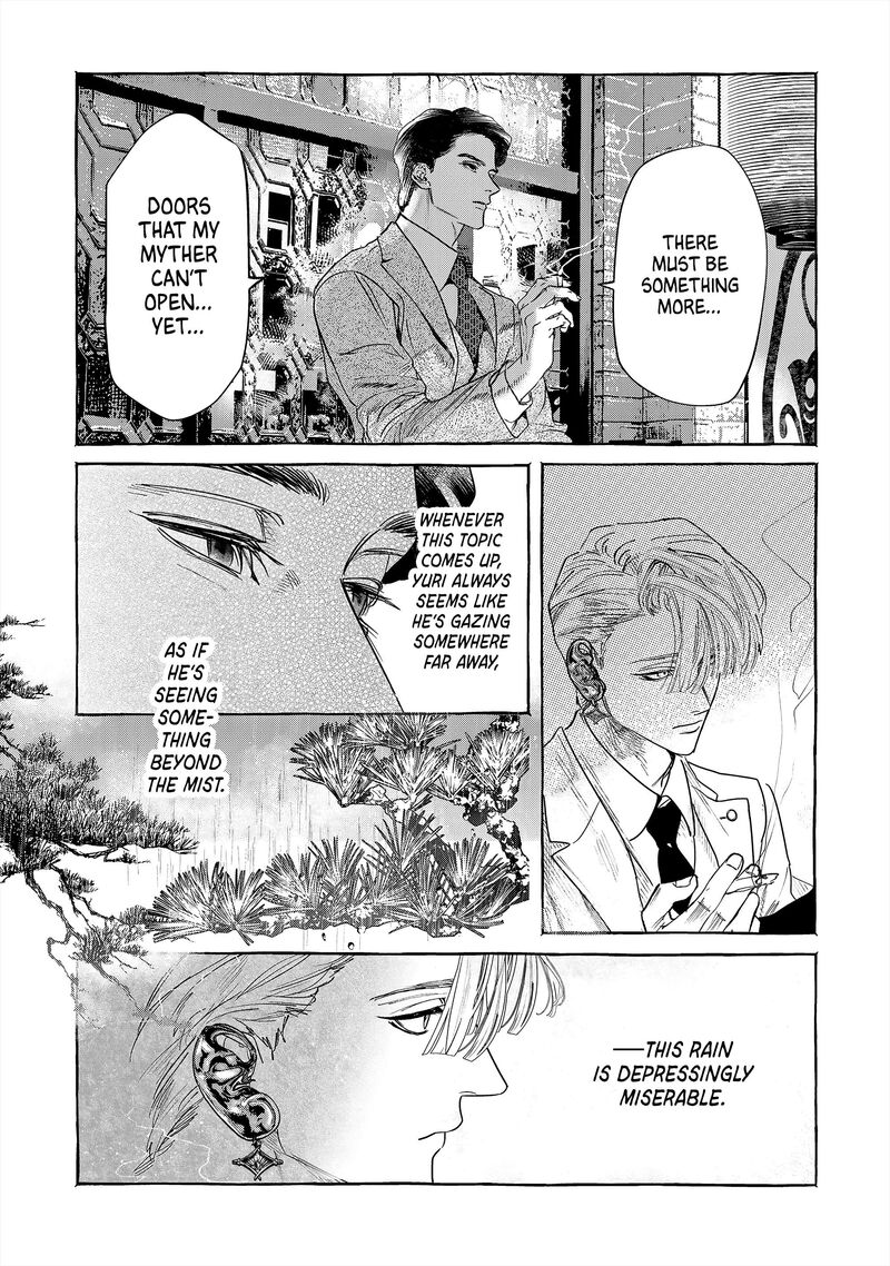 Myther Chapter 1 Page 49