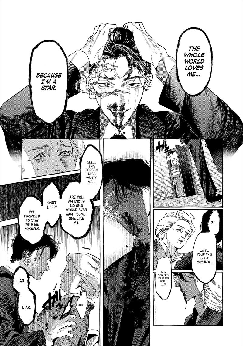 Myther Chapter 1 Page 5