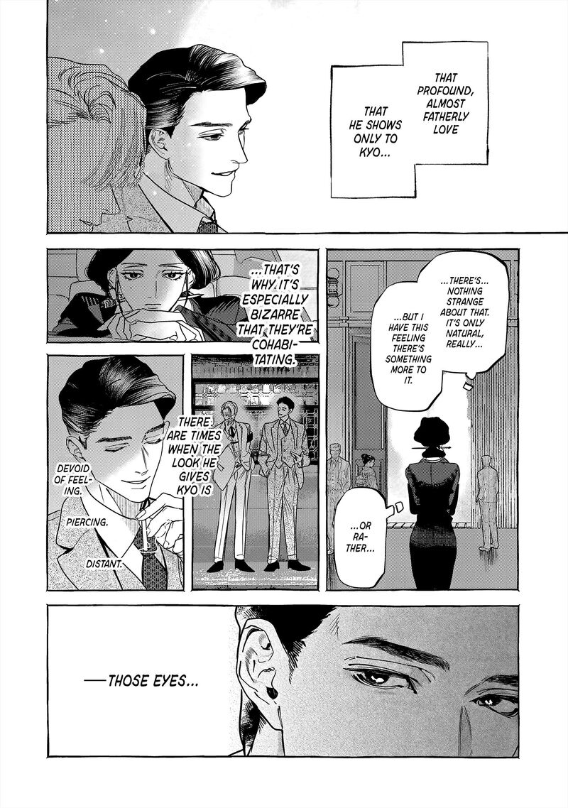 Myther Chapter 1 Page 58