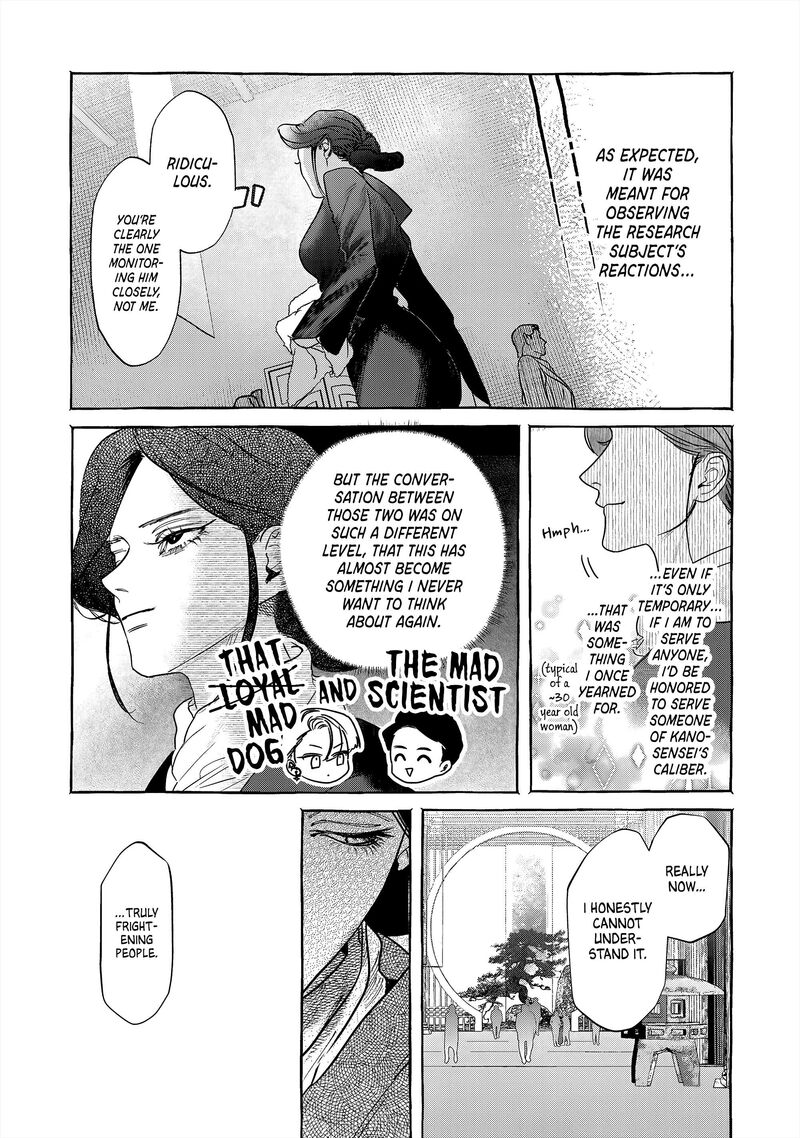 Myther Chapter 1 Page 59