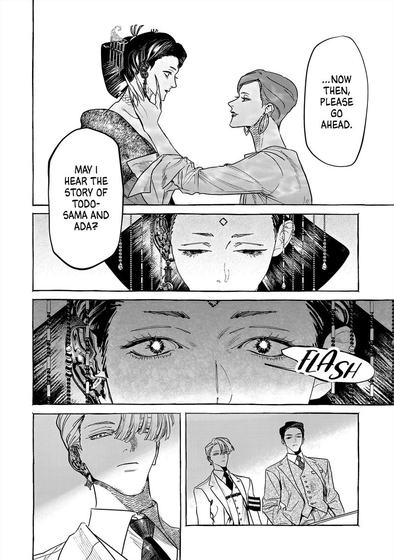Myther Chapter 1 Page 66