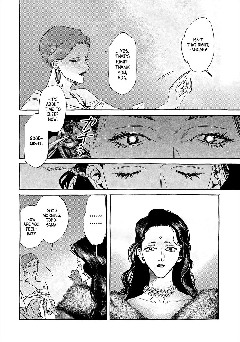 Myther Chapter 1 Page 68
