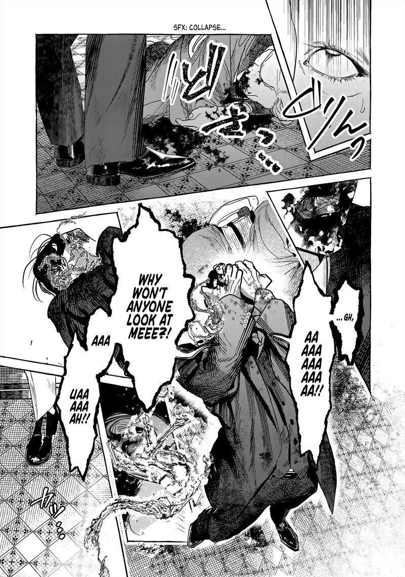 Myther Chapter 1 Page 7