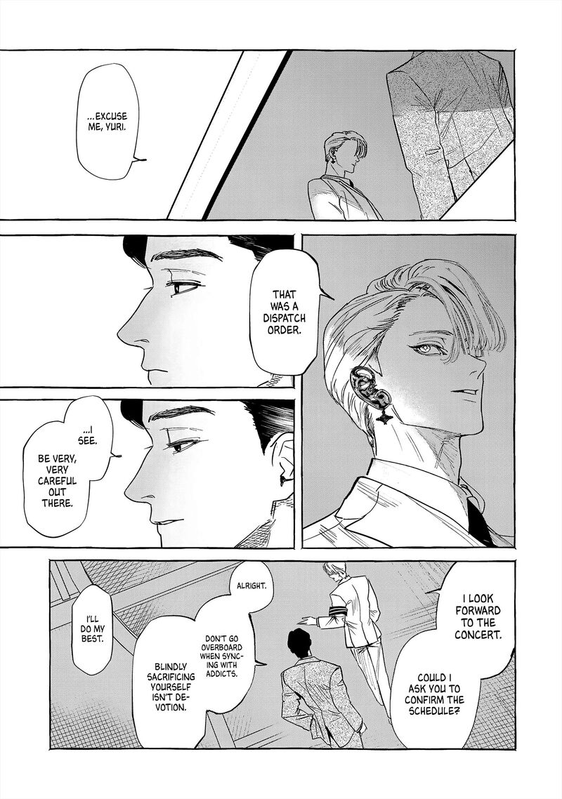 Myther Chapter 1 Page 73