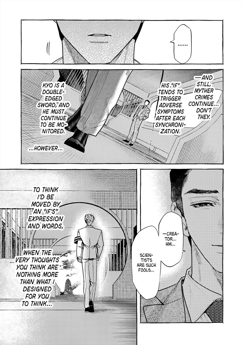 Myther Chapter 1 Page 75