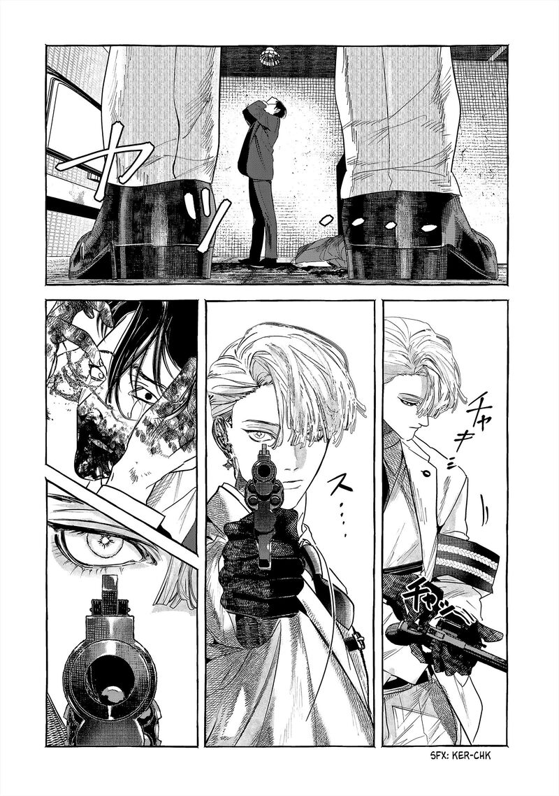 Myther Chapter 1 Page 8