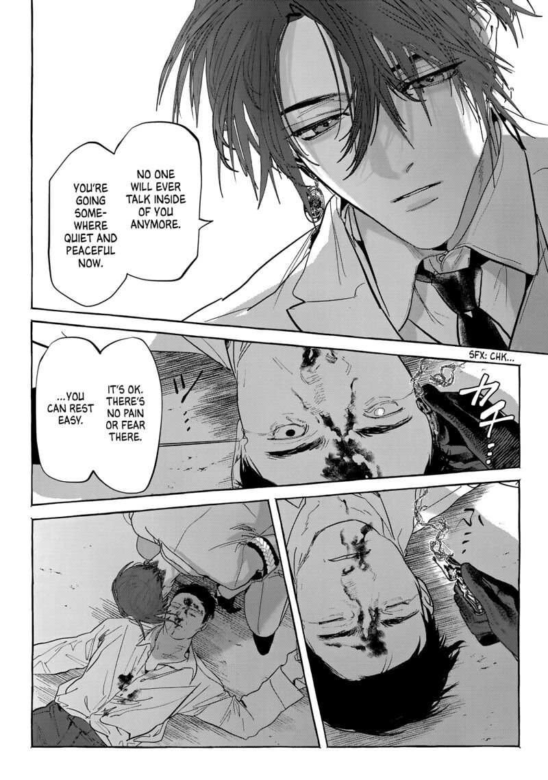 Myther Chapter 10 Page 12