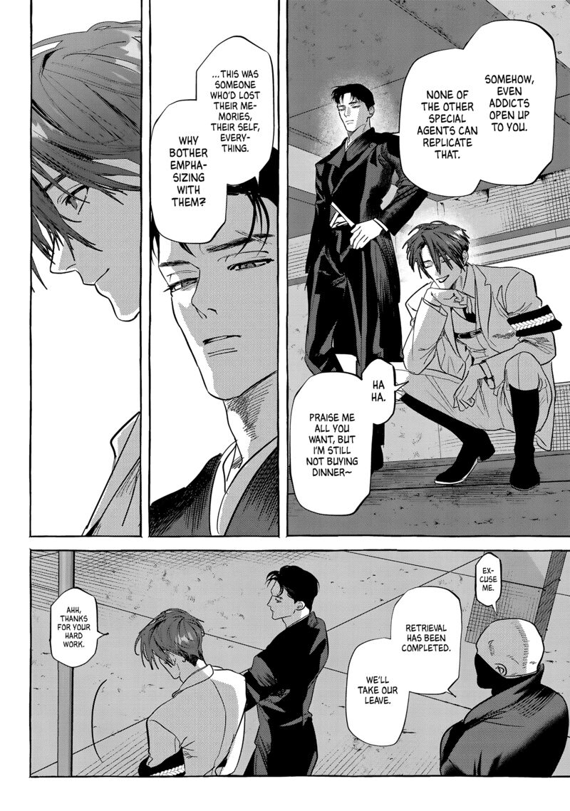 Myther Chapter 10 Page 14