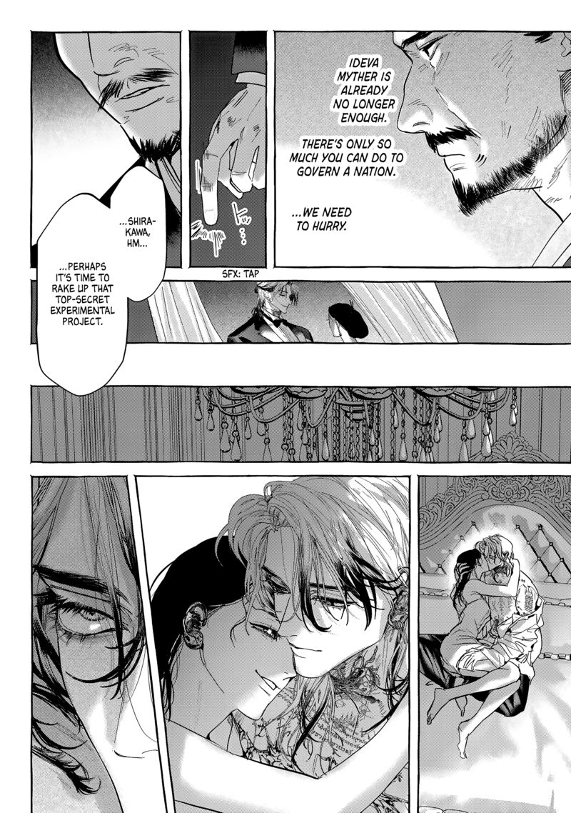 Myther Chapter 10 Page 22