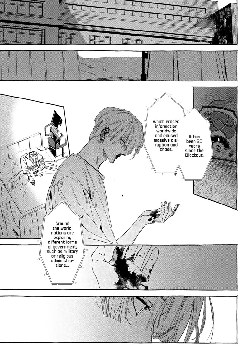 Myther Chapter 10 Page 23