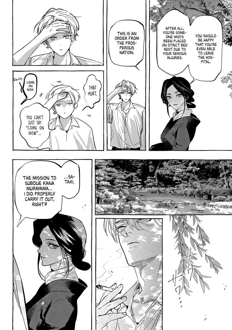 Myther Chapter 10 Page 26