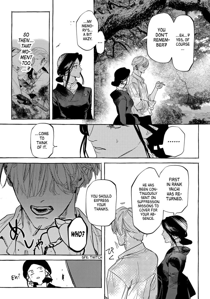 Myther Chapter 10 Page 27