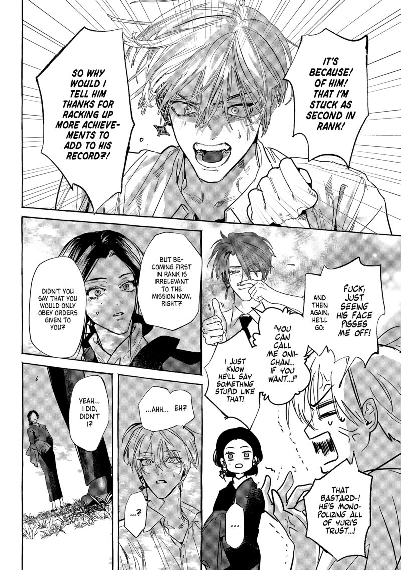 Myther Chapter 10 Page 28