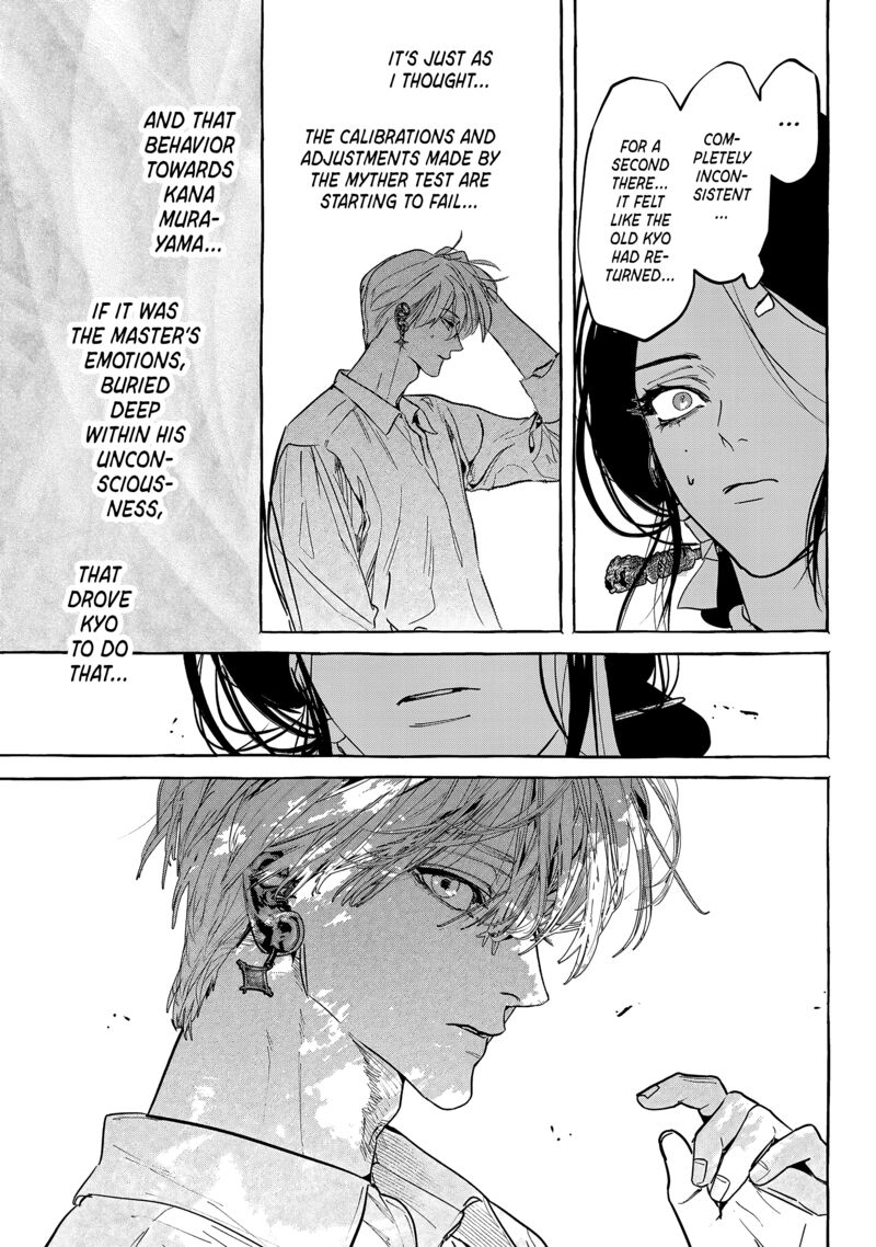 Myther Chapter 10 Page 29