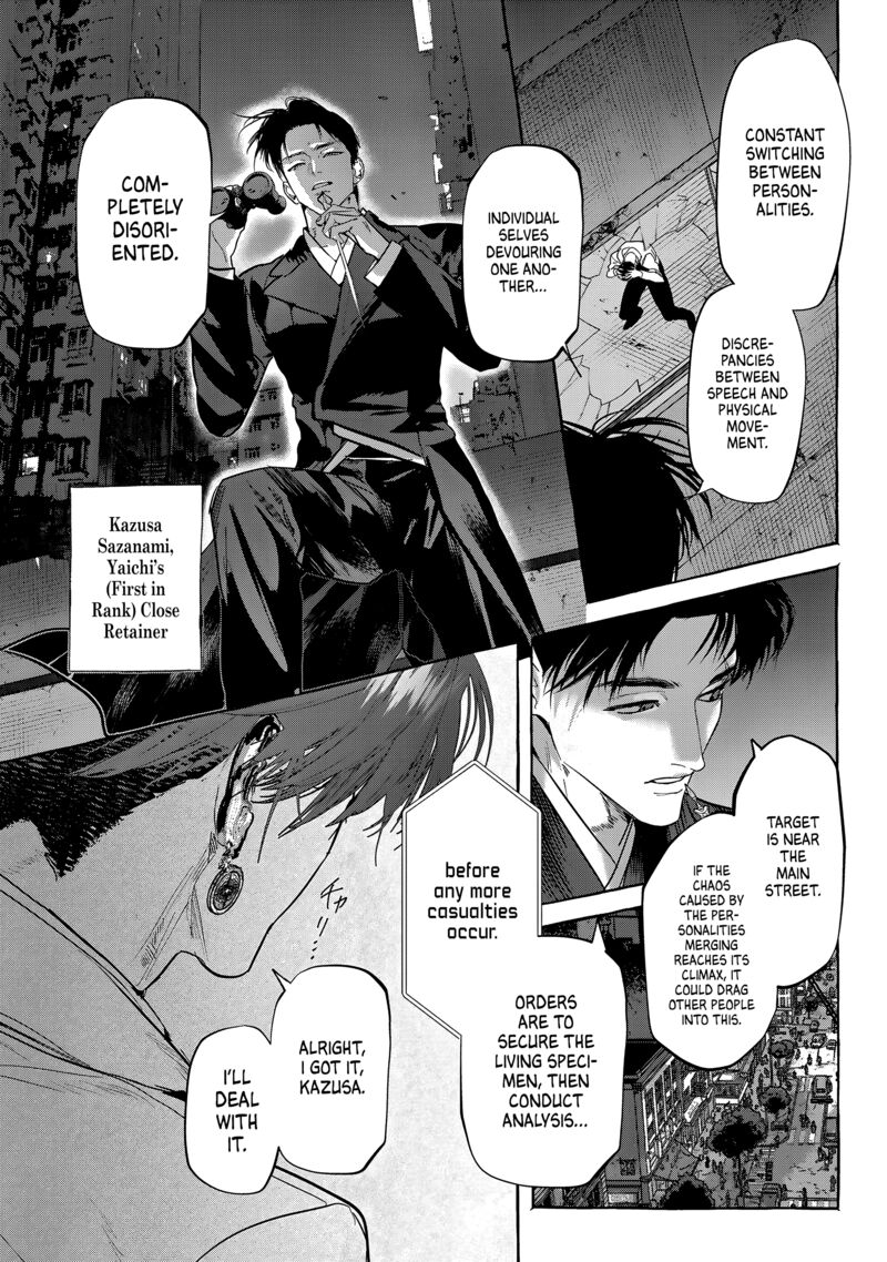 Myther Chapter 10 Page 4